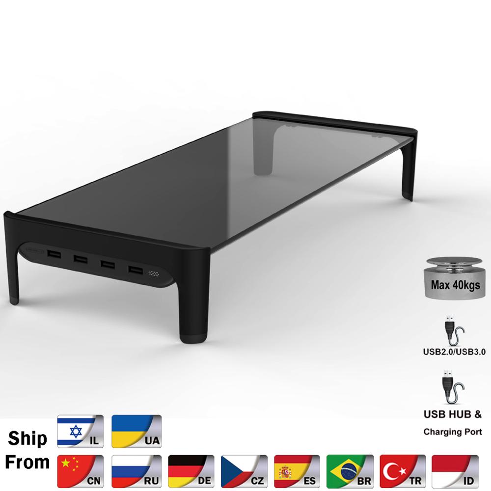 Monitor Riser Stand - 데스크탑 모니터 노트북 노트북 스탠드 스페이스