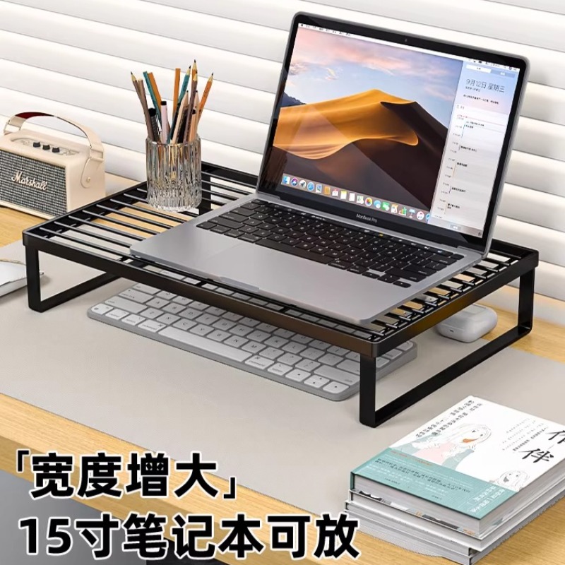 Monitor Riser Stand - 다기능 노트북 쿨링 스탠드 데스크탑 모니터