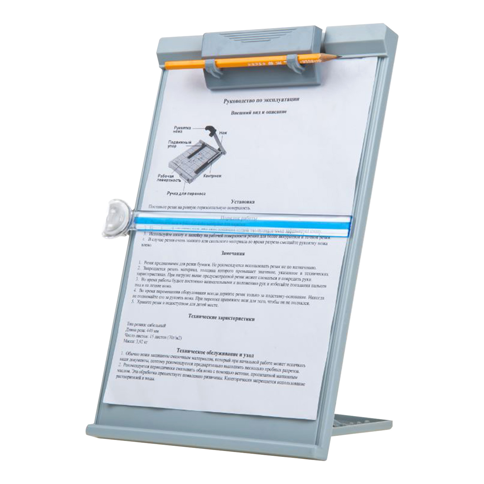 Document Holder Stand - 새로운 A4 독서 홀더 데스크탑 문서