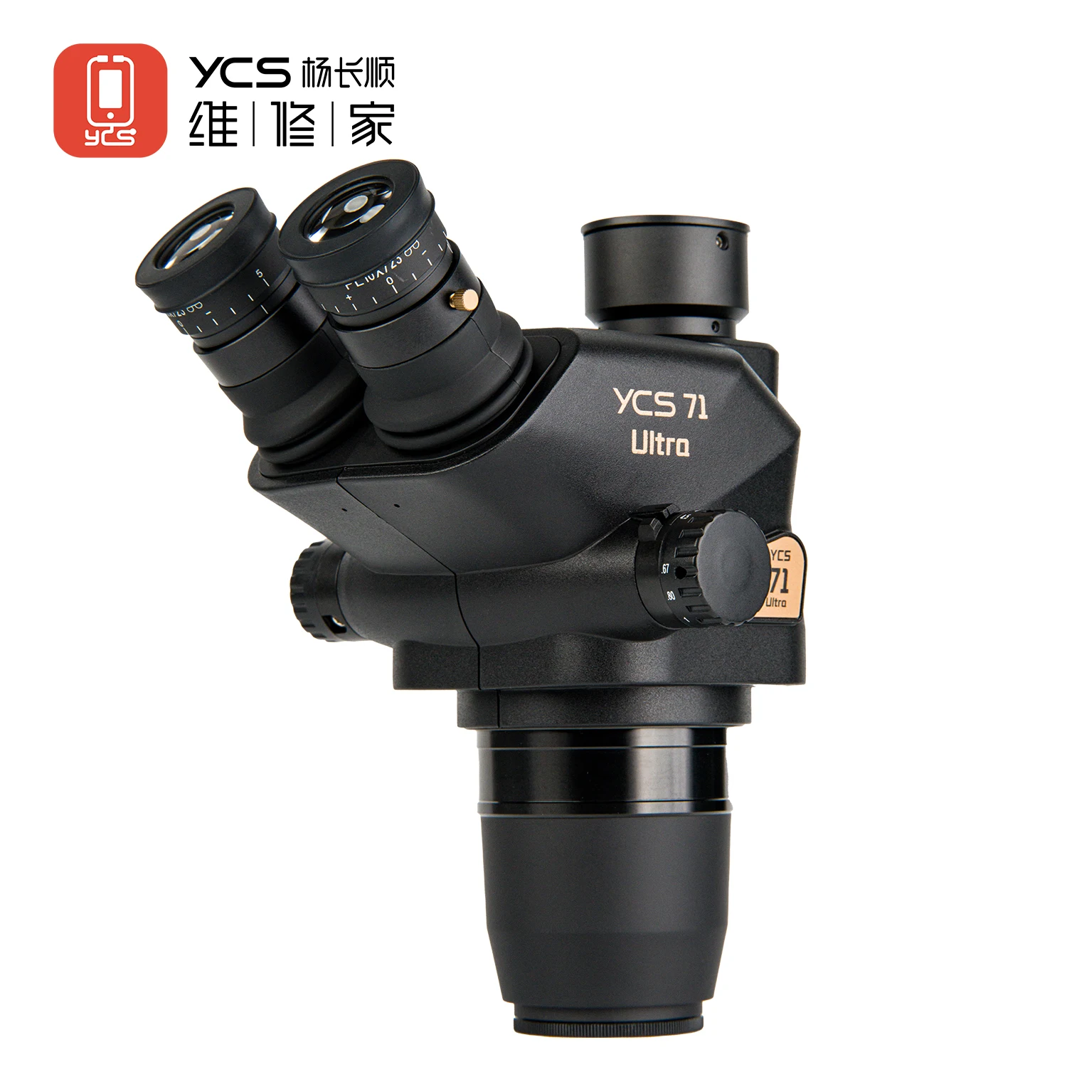 Zoom Lighting Kit - YCS 71 울트라 삼안 현미경 0.67X-45X