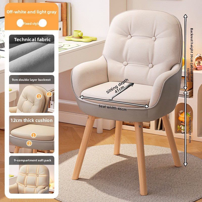 Home Office Desks - 고급 컴퓨터 의자, 학습 의자, 책상