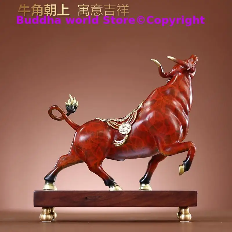 GOOD LUCK 마스코트 주식 마켓, 황소 커리어 부 - Home Office Marketing 리뷰 및 가격