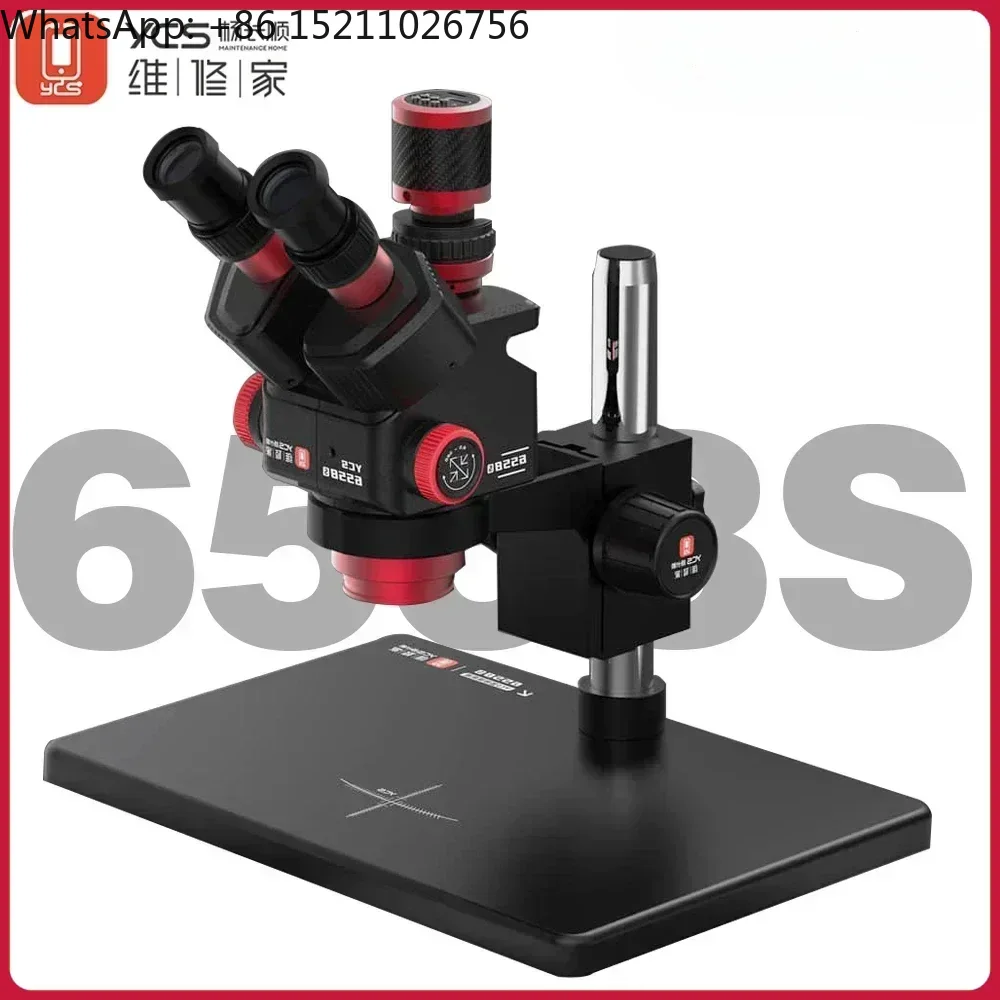 YCS 6558S HD 삼안 현미경 (베이스 포함) 6 - Zoom Lighting Kit 리뷰 및 가격