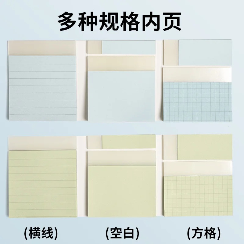 100매 확장형 노트 3-in-1 접착식 접이식 학생용 - Sticky Note Dispenser 리뷰 및 가격