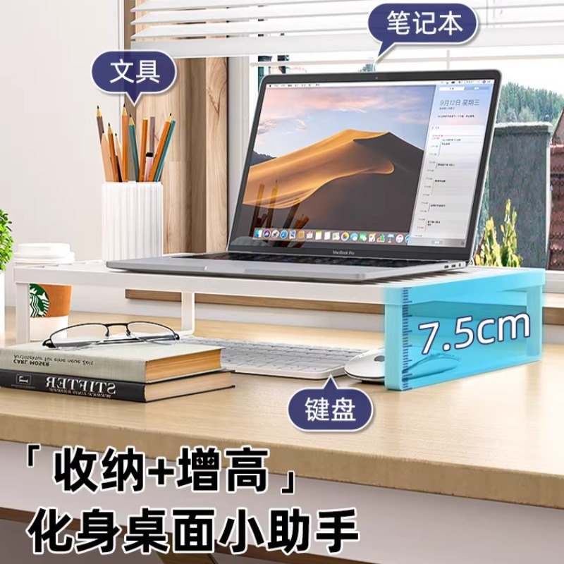 다기능 노트북 쿨링 스탠드 데스크탑 모니터 라이저 서스 - Monitor Riser Stand 리뷰 및 가격