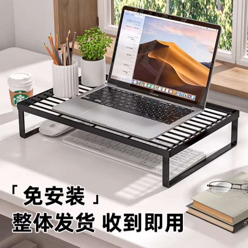 다기능 노트북 쿨링 스탠드 데스크탑 모니터 라이저 서스 - Monitor Riser Stand 리뷰 및 가격