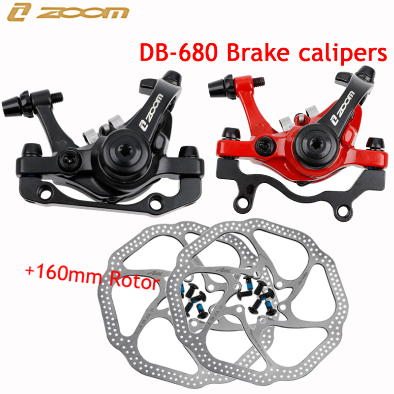 줌 Db680 자전거 브레이크 캘리퍼스 Mtb 자전거  - Zoom Lighting Kit 리뷰 및 가격