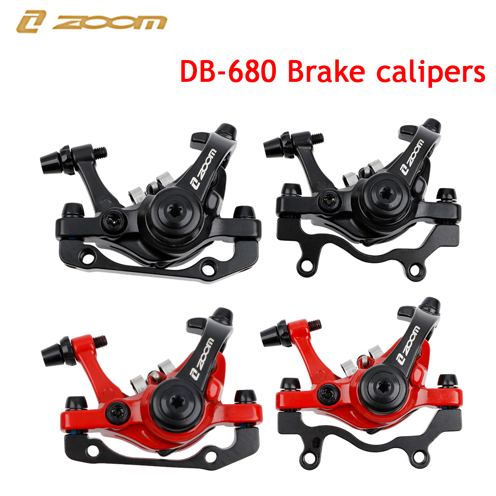줌 Db680 자전거 브레이크 캘리퍼스 Mtb 자전거  - Zoom Lighting Kit 리뷰 및 가격