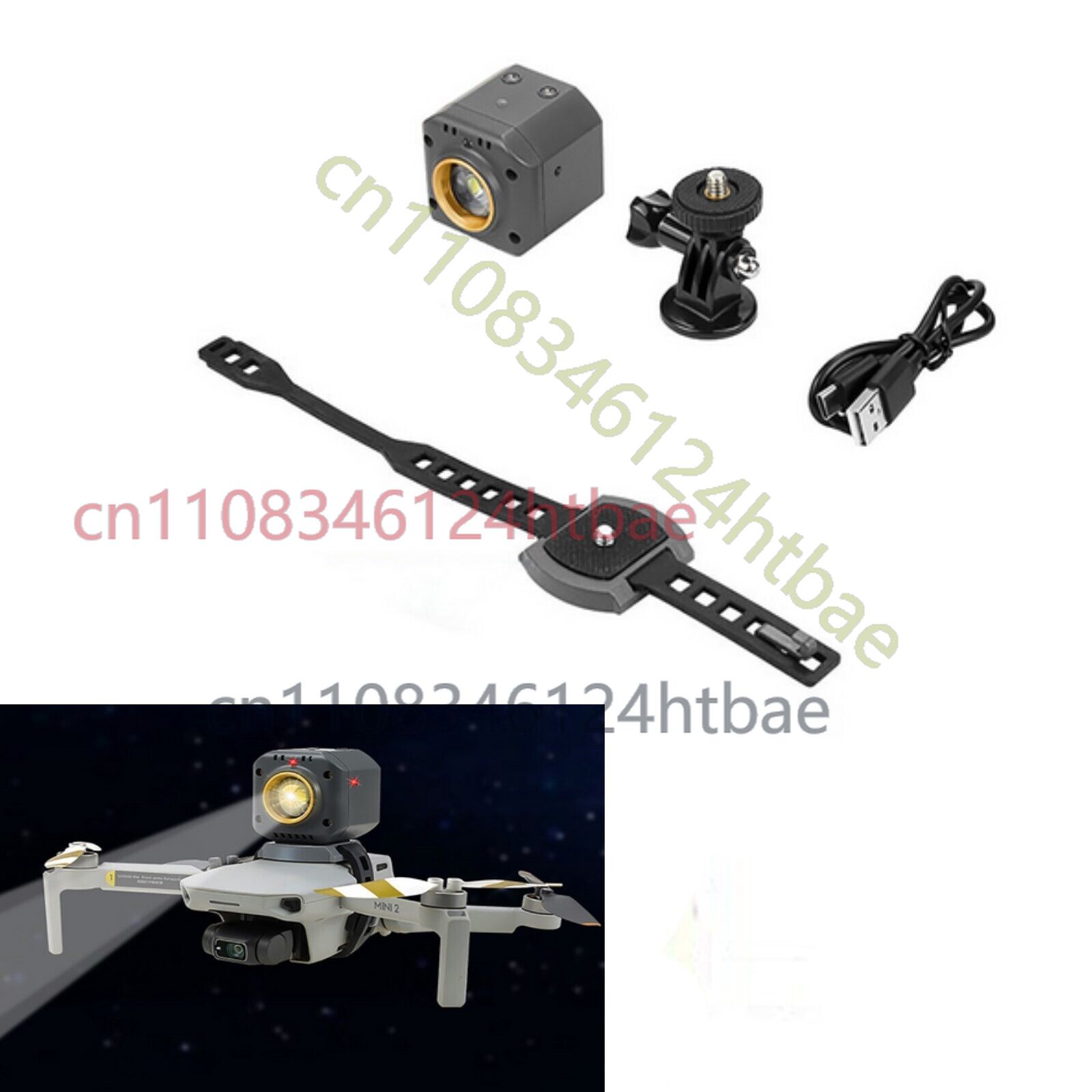 DJI Mavic Air 2/Air 2S/Mavic 3 - Zoom Lighting Kit 리뷰 및 가격