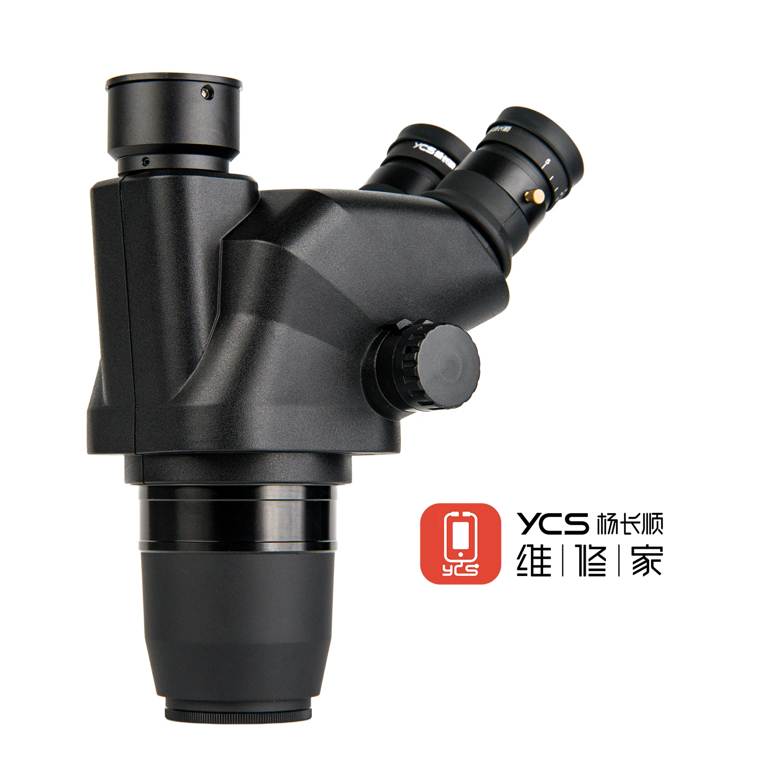 YCS 71 울트라 삼안 현미경 0.67X-45X 줌  - Zoom Lighting Kit 리뷰 및 가격