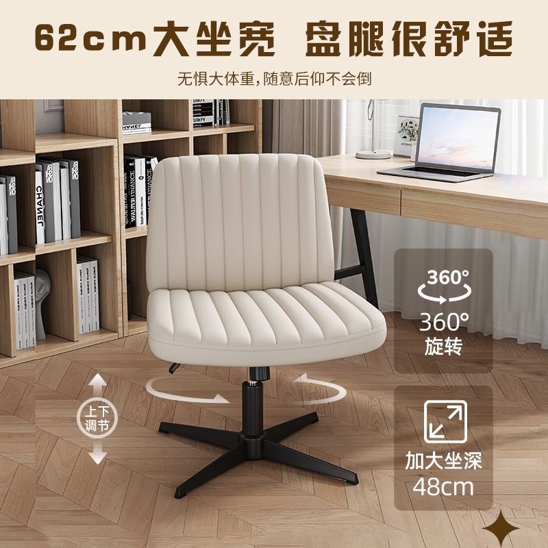 AOLIVIYA 게임 의자 게이머 컴퓨터 의자 사무실  - Home Office Of Amazon 리뷰 및 가격