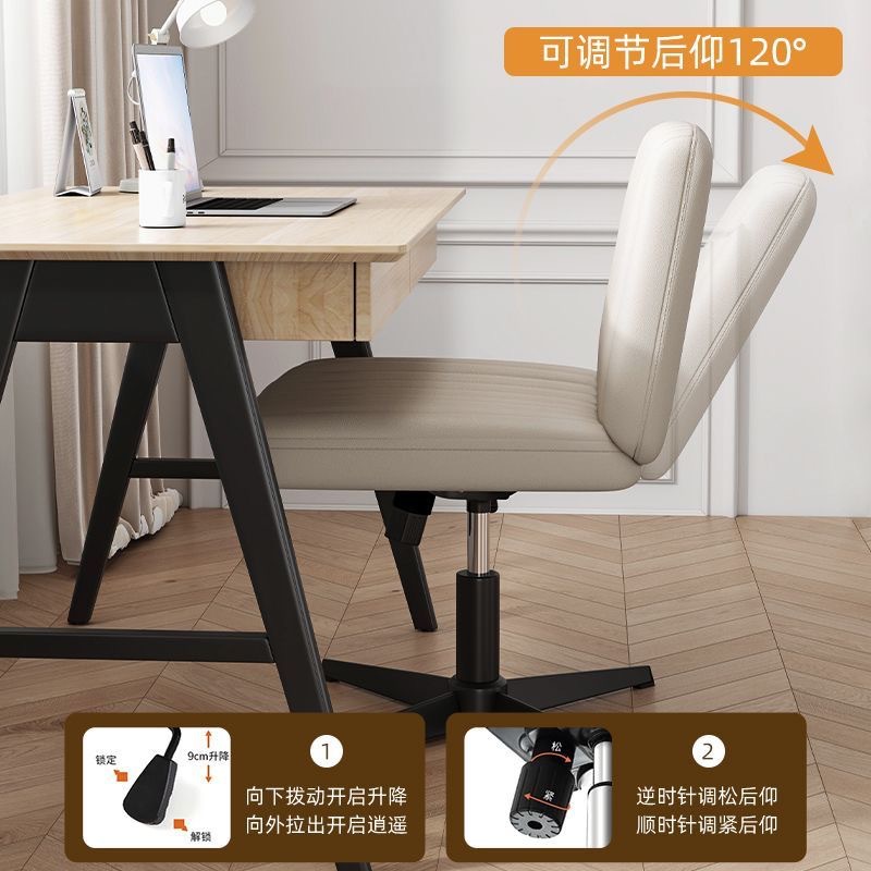 AOLIVIYA 게임 의자 게이머 컴퓨터 의자 사무실  - Home Office Of Amazon 리뷰 및 가격