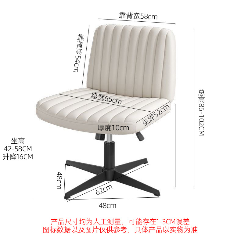 AOLIVIYA 게임 의자 게이머 컴퓨터 의자 사무실  - Home Office Of Amazon 리뷰 및 가격